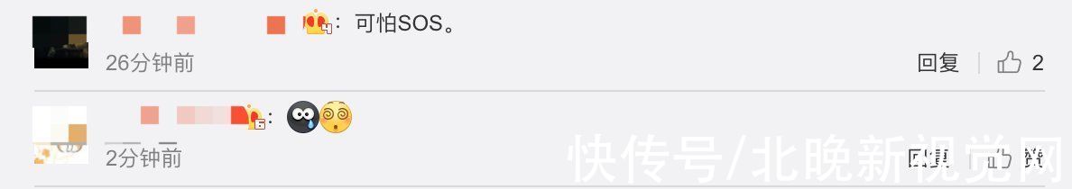 男子|可怕！上海一男子膀胱藏近200颗石子，取出耗时1个多小时