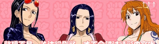 果实|海贼王5对相克的果实,黑胡子的双果实能力会被这2人玩死