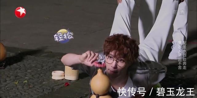 向往的生|跑男的潜规则，向往的生活的潜规则，都不如极限挑战的“潜规则”