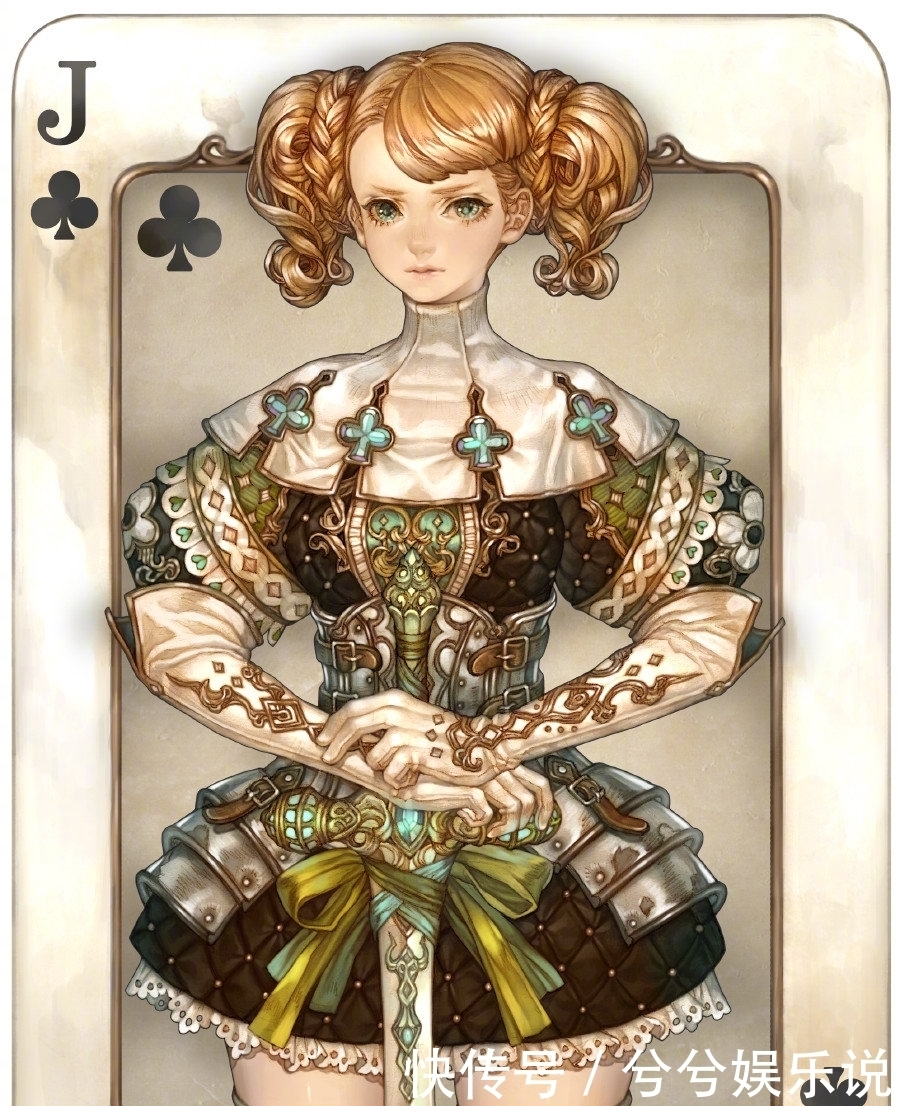  拟人化|“扑克牌”拟人化：黑桃A高冷女王范，黑桃4却是迷糊小萝莉