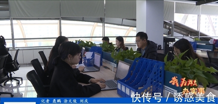 物业|我为群众办实事：安顺致力智慧社区建设推进智慧城市发展