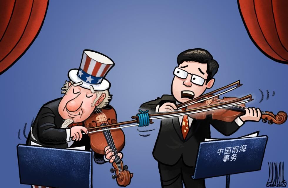 中国日报|中国日报漫画：揭批美式民主之十可乐