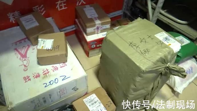 驿站|注意!开店心切“被套路”，20多万打水漂?