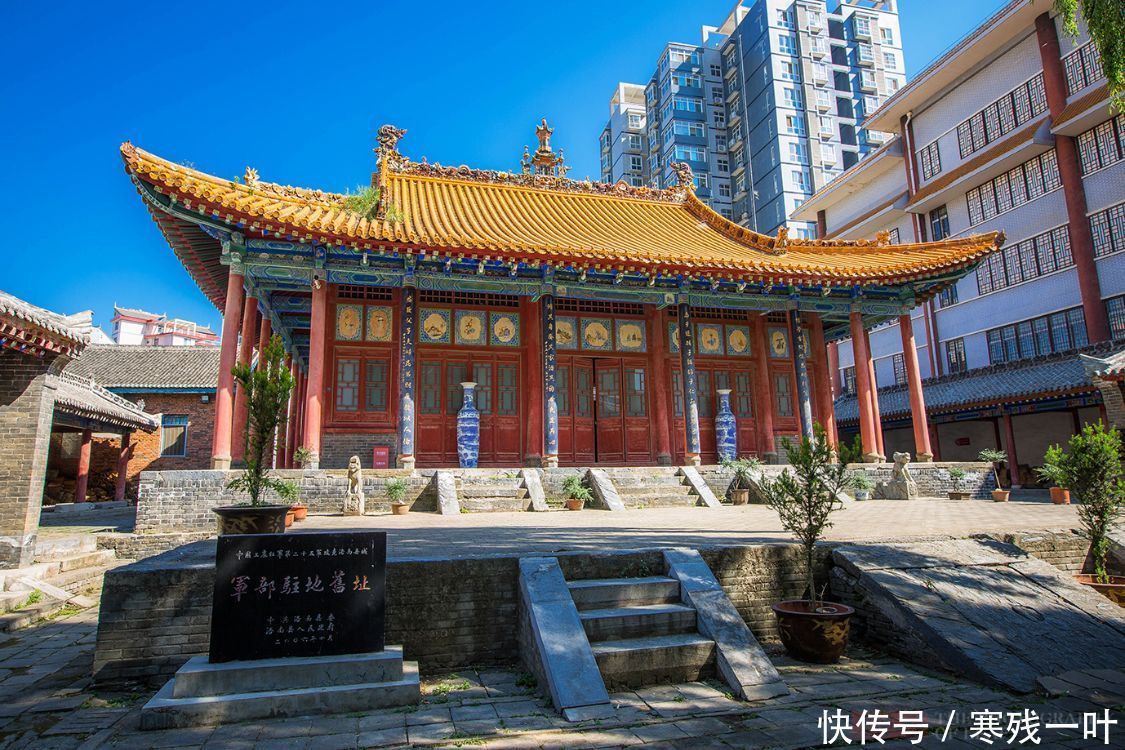 古建群 陕西洛南文庙,西北保存最完整的古建群之一,比西安钟楼还早14年