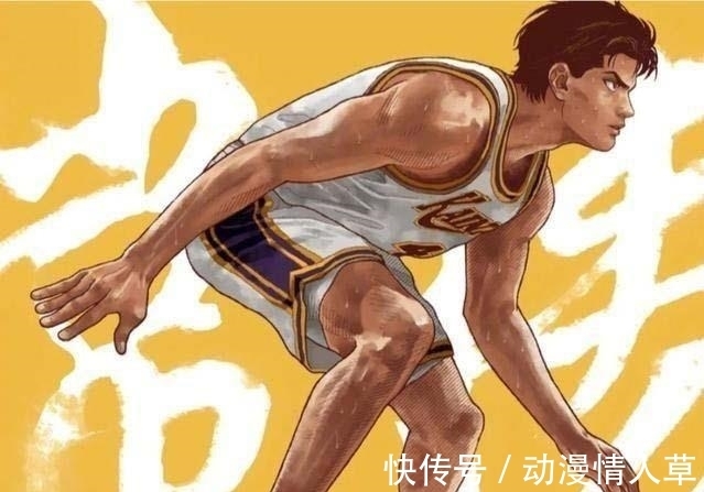 河田雅史|《灌篮高手》中五个不同位置最强的球员分别是哪几位?
