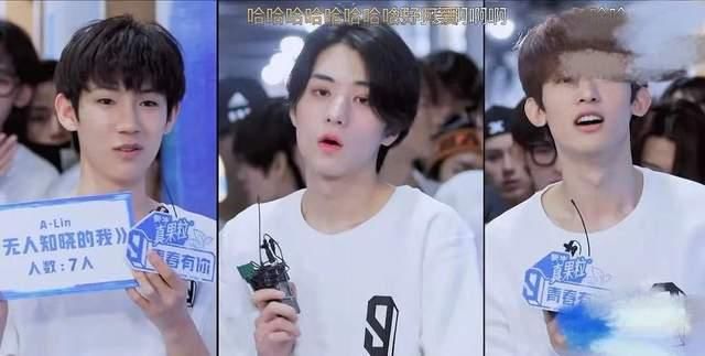 青3赞助商撤资？工作人员放弃剧本直接播出，极力争取比创4先出道