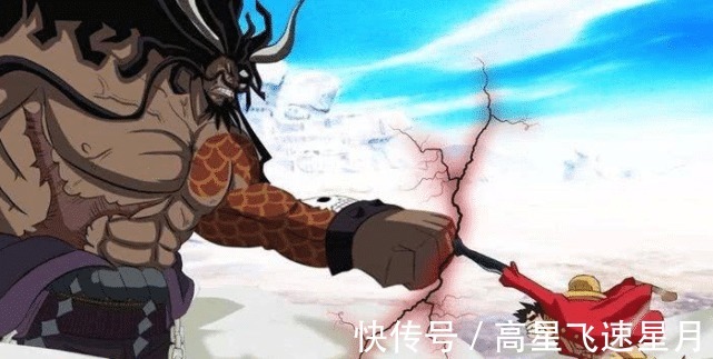 黑胡子|海贼王官方公布最终章消息，和之国后可能迎来完结，路飞成王