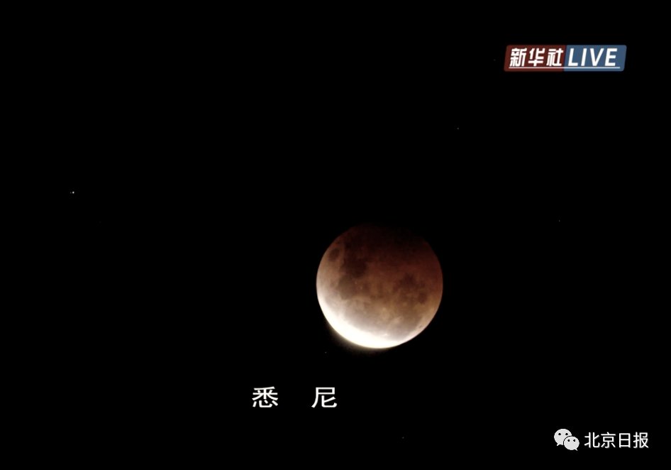 月食 @所有昨晚没看到月亮的朋友