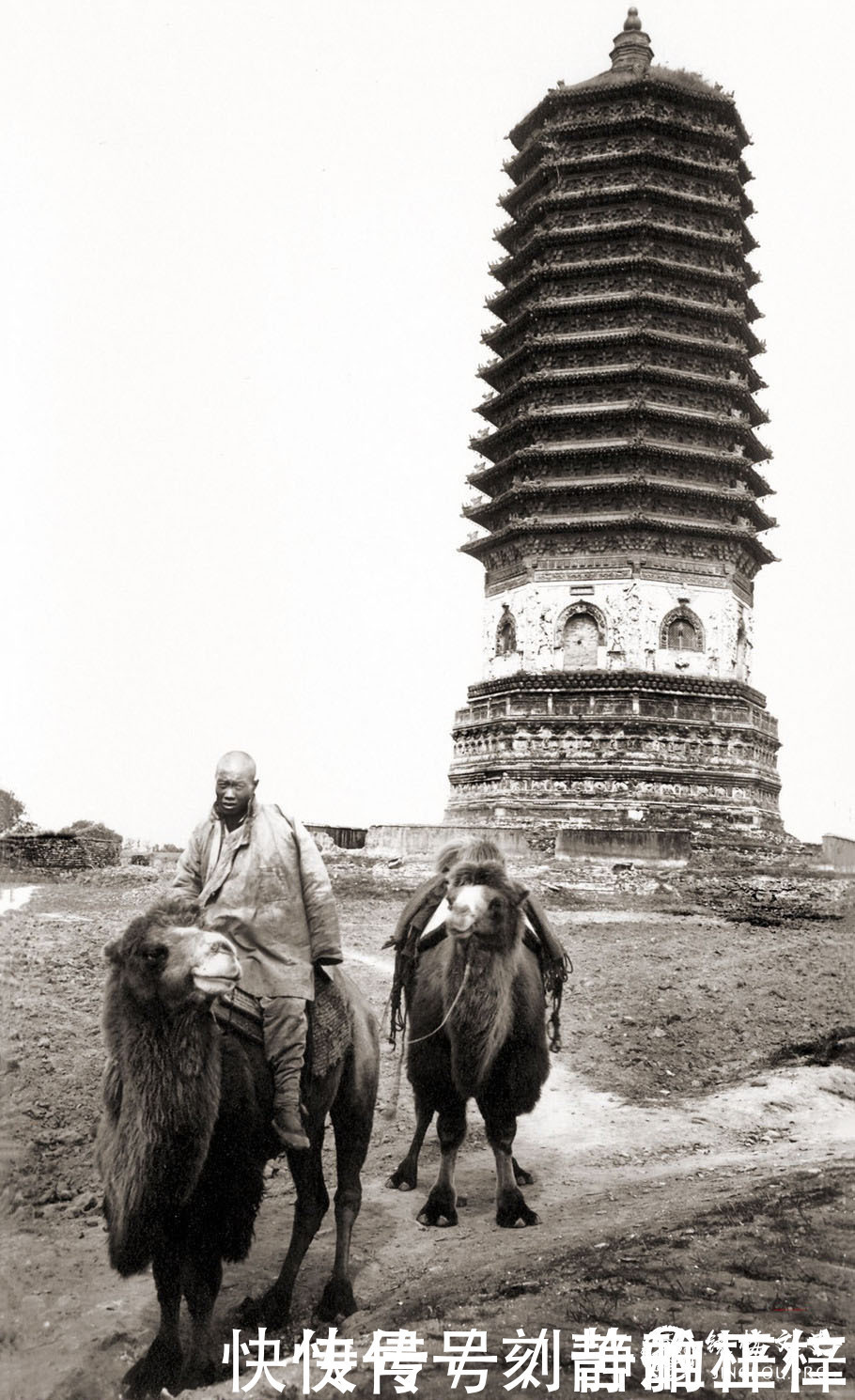 中年|20世纪初老照片,真实还原当时社会百态