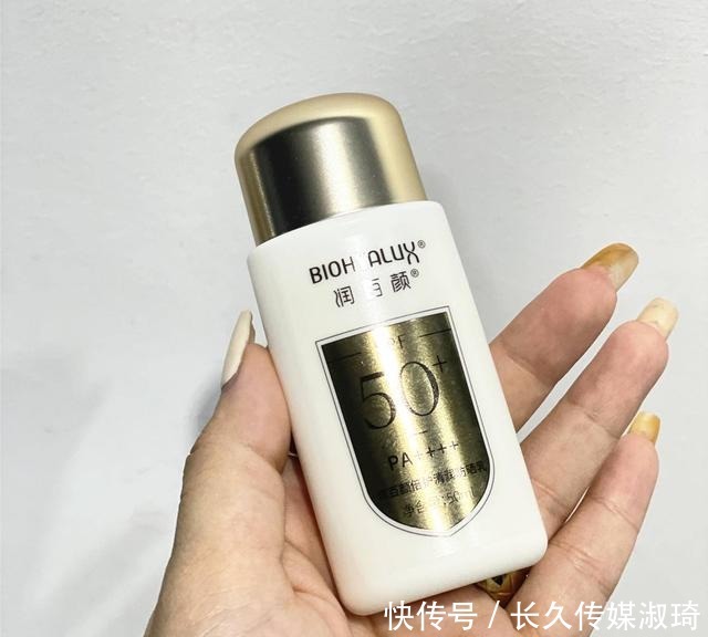 买防晒前看看有没有这些成分,有的话请pass掉