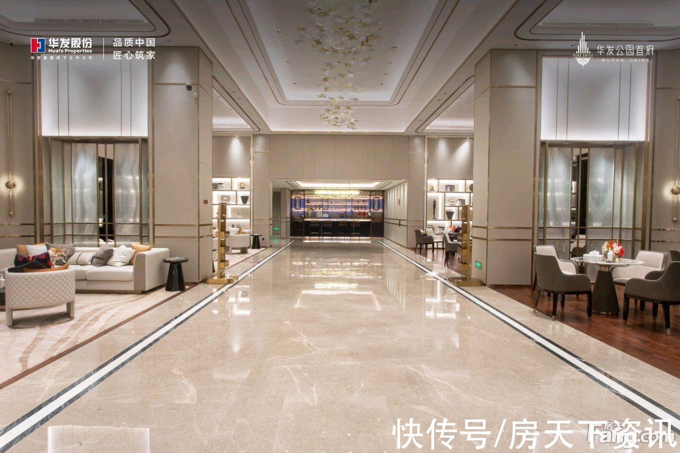 置业顾问|华发公园首府好不好？置业顾问从项目现场发回新组图