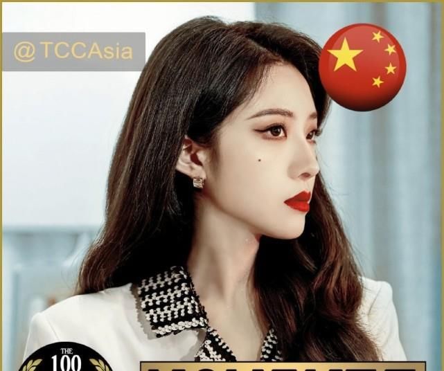 最美面孔喻言反超孔雪儿成新门面，热巴排名最高，第一实至名归