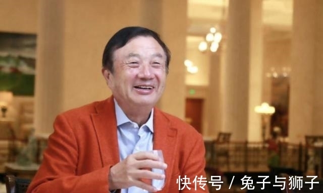 华为|华为工程师玩挖地雷,任正非:不怕电脑中病毒?工程师:闲人免入
