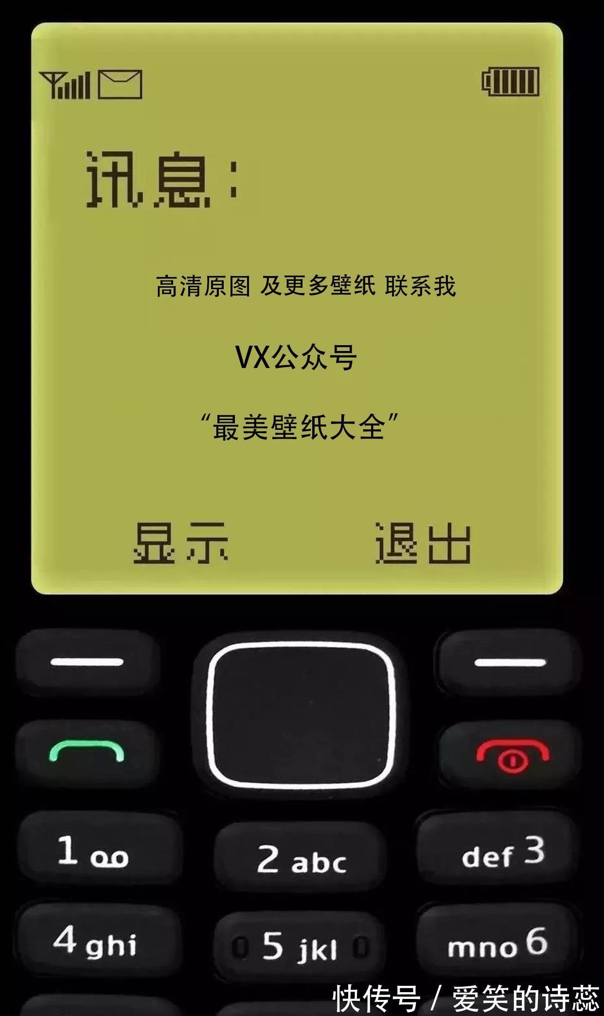 动漫插画壁纸,年少岁月的童话