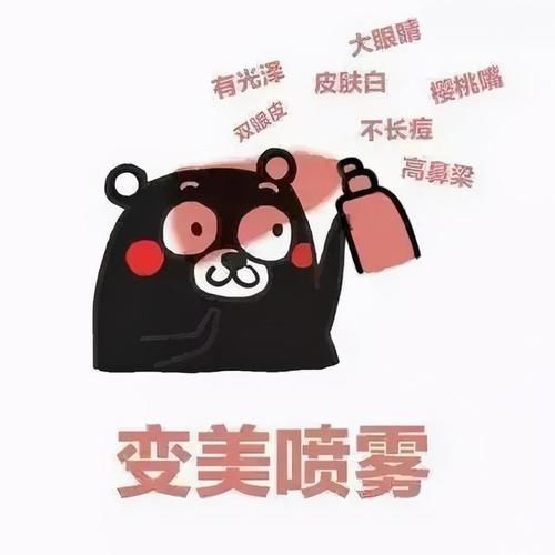 护肤品|开塞露有“新用途”？洗脸、做面膜还有人直接喝了？医生紧急提醒