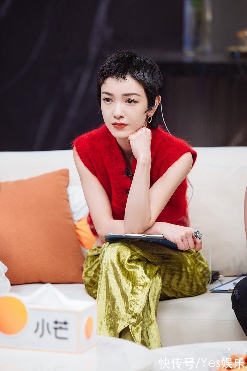 观察室|郭采洁“问诊”《再见爱人》超强感知力与嘉宾共情