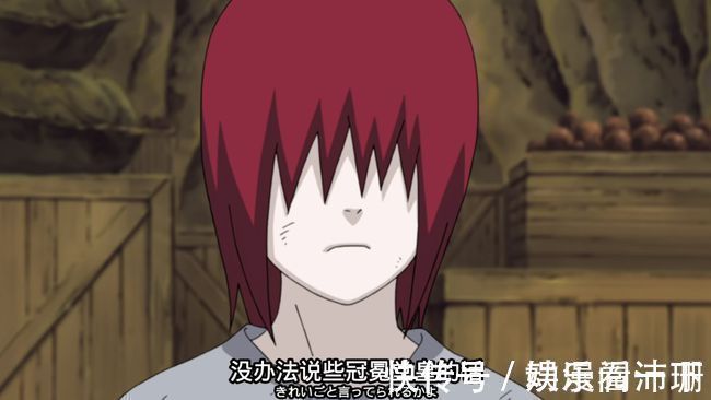 动漫|鸣人的结局其实有四种,这四个人的人生,其实是鸣人的四种结局?