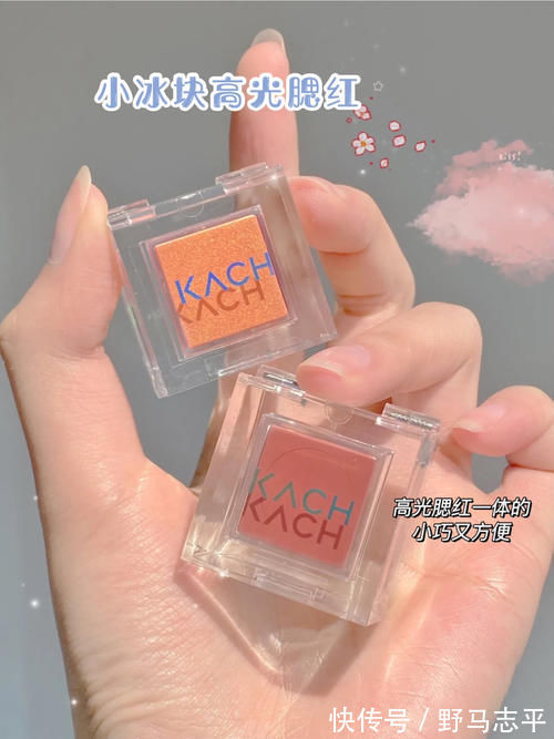 油痘肌|吃土女生平价护肤彩妆合集,画全脸不过100块!