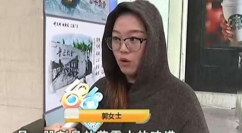 花露水|花700多在苏宁易购买的香水,女子闻一下就要退:是花露水的味道