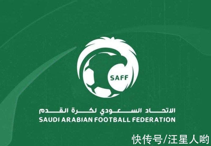 沙特|从3-1至1-0!国足对手暂停联赛1轮,主帅立军令状:必须拿下国足