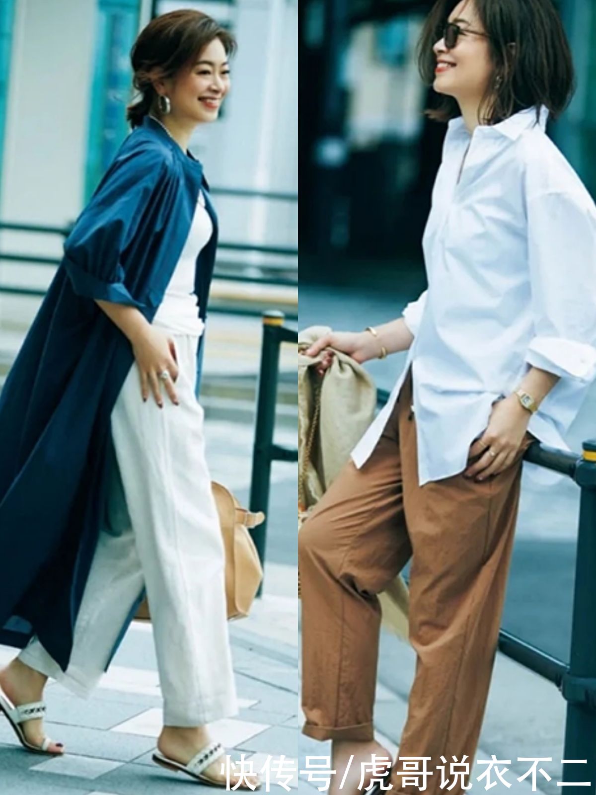 蕾丝|中年女人的“衬衫”穿搭指南，学日杂博主掌握4个技巧，优雅高级