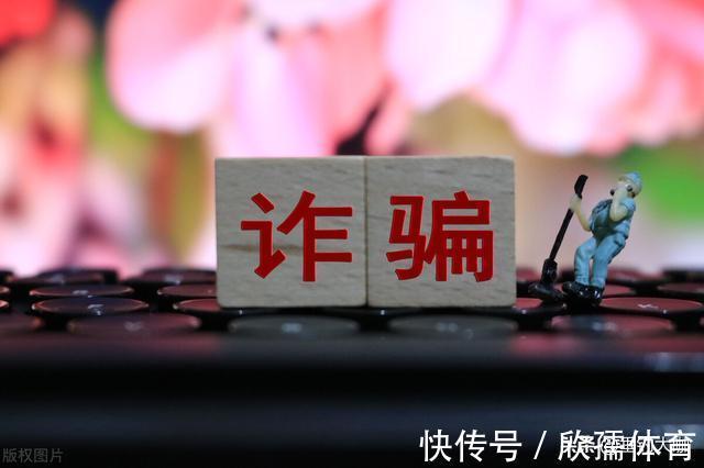 消费者协会|花800钓不到鱼告老板,虚标鱼量三倍赔偿三年拘禁,黑坑老板惨了