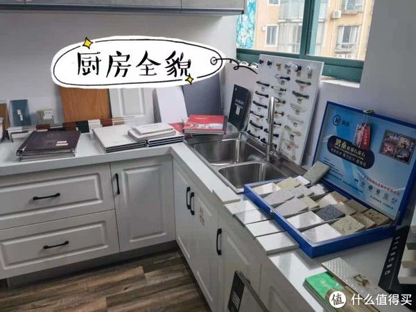 房子|手把手教你省钱及避坑指南！4个月30万搞定177平方，我的装修流水账
