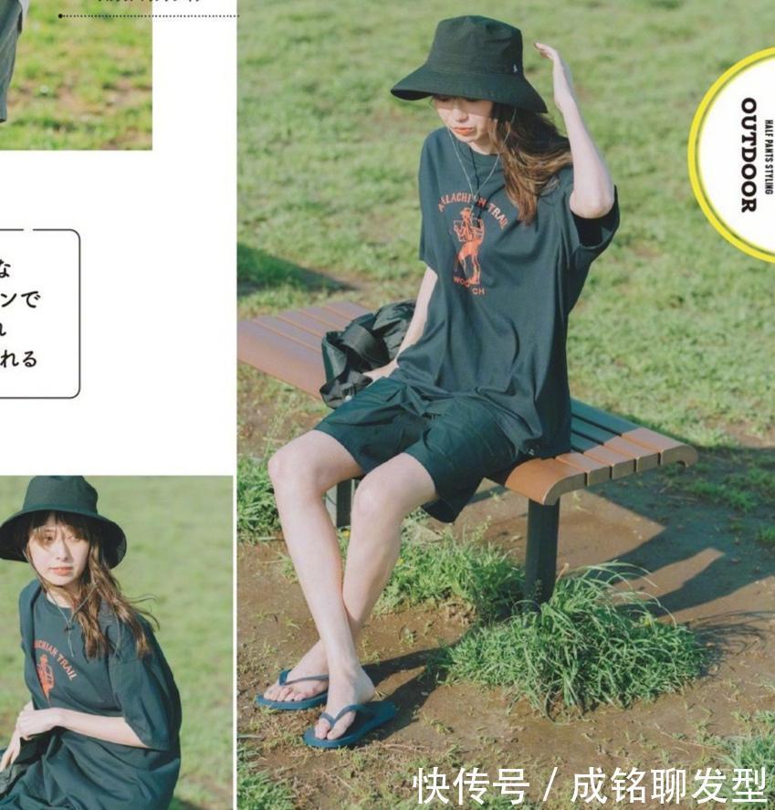 清凉度|凉爽又时髦的“短款”上线了,简约百搭不挑人,显高显瘦又好看