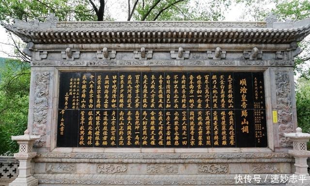 中国四大佛教名山之首，五台山五大禅处之——菩萨顶