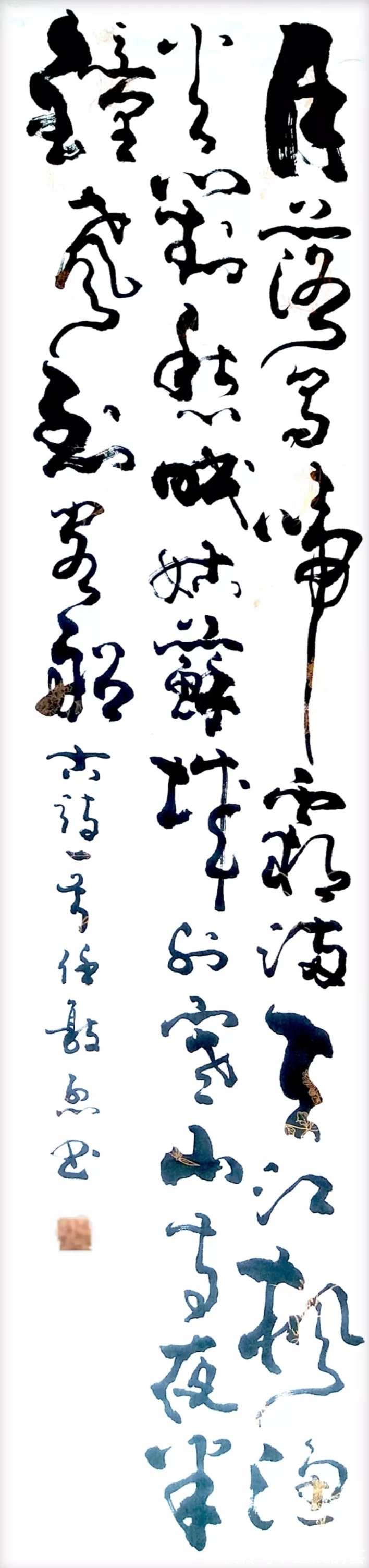 書法家#名家风采——实力派书法家任敦烈作品欣赏