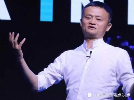剥离|马云最明智决定斥资60亿“剥离”支付宝,美国股东直接损失上万亿