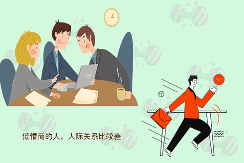 长大|白岩松：情商比智商更重要！家长多说4句话，孩子长大后情商高