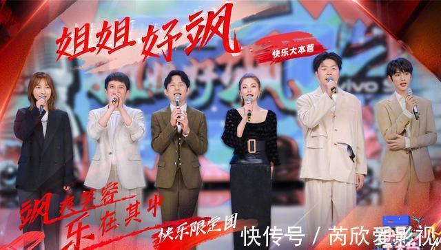 張雨綺翻車告訴我們：如果你沒(méi)有高情商，就別來(lái)當(dāng)主持人了