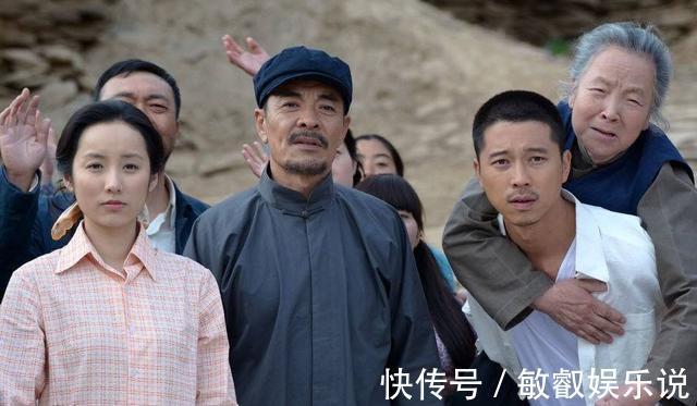 以家人之名@《平凡的世界》贺秀莲:命苦的女人,大多败在了这三点