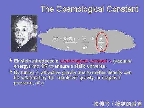 宇宙大爆炸理论 宇宙起源于宇宙大爆炸,无穷小的奇点为何会爆炸出如此浩瀚的宇宙?