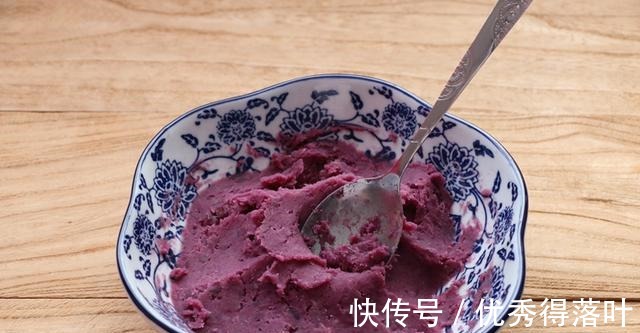 燕麦片|秋季,多吃此菜,花青素是葡萄的5倍,营养又美味,蒸一蒸真香呀!