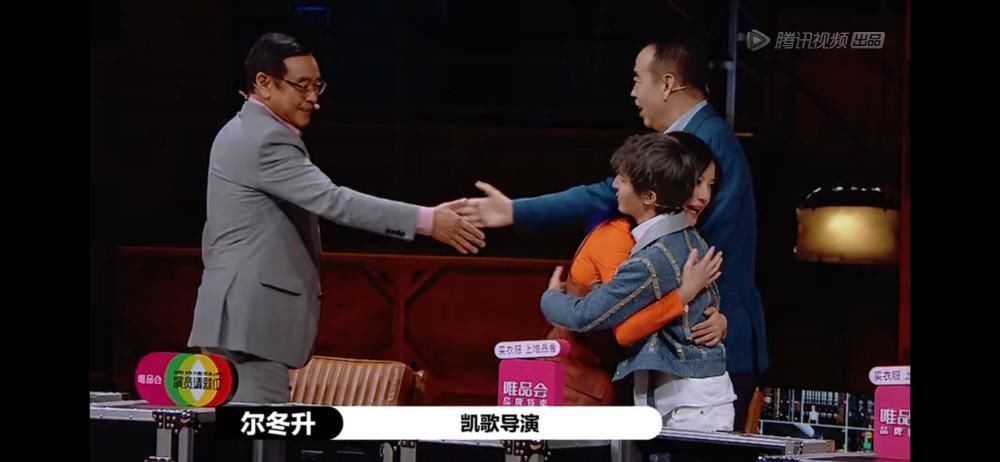 这四位导演站在一起,郭敬明最为尴尬