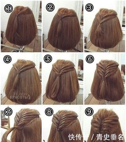 编发|已经腻了普通的公主头吗?短发各种编发造型,绑出时尚公主头!