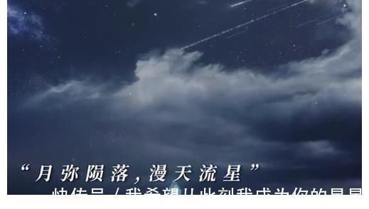 《千古玦塵》天啟下線烏云翻滾,白玦殉世滿天飛雪,不及上古厲害