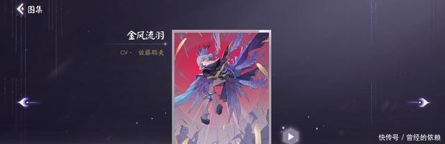 阵容|百闻牌:S8赛季传统破甲阵容过墙爆发伤害高有一定的回复能力