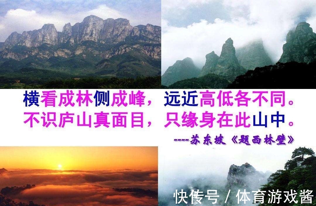 刘禹锡$试玉要烧三日满:十二首经典哲理诗,教会我们正确地为人处世