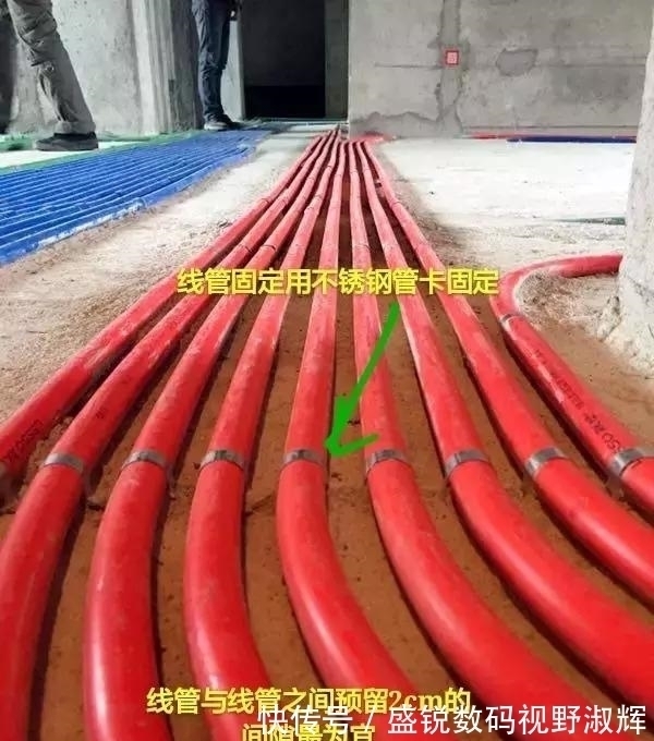 线管|行业专家揭秘:水电装修中的“高级骗术”,黑心公司的末日到了