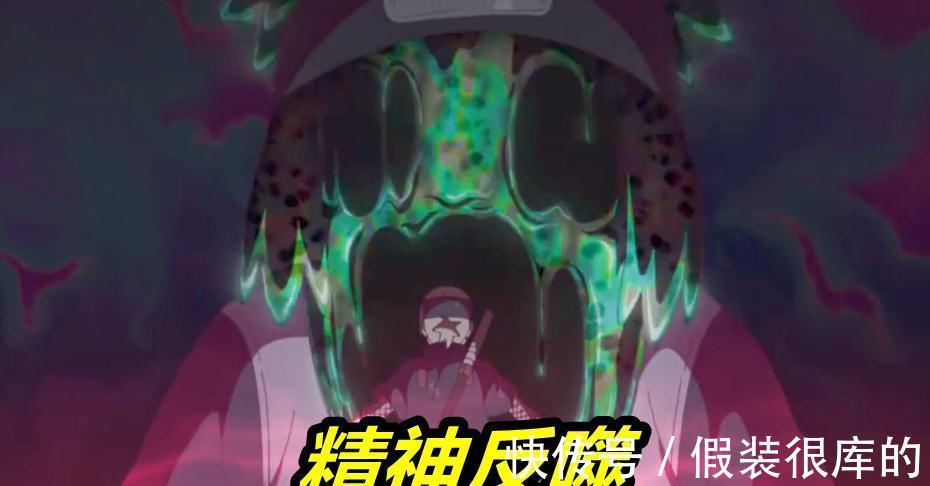 伪画|博人传223集,卡卡西“私生子”首秀,土遁玩得溜,结局反杀井阵