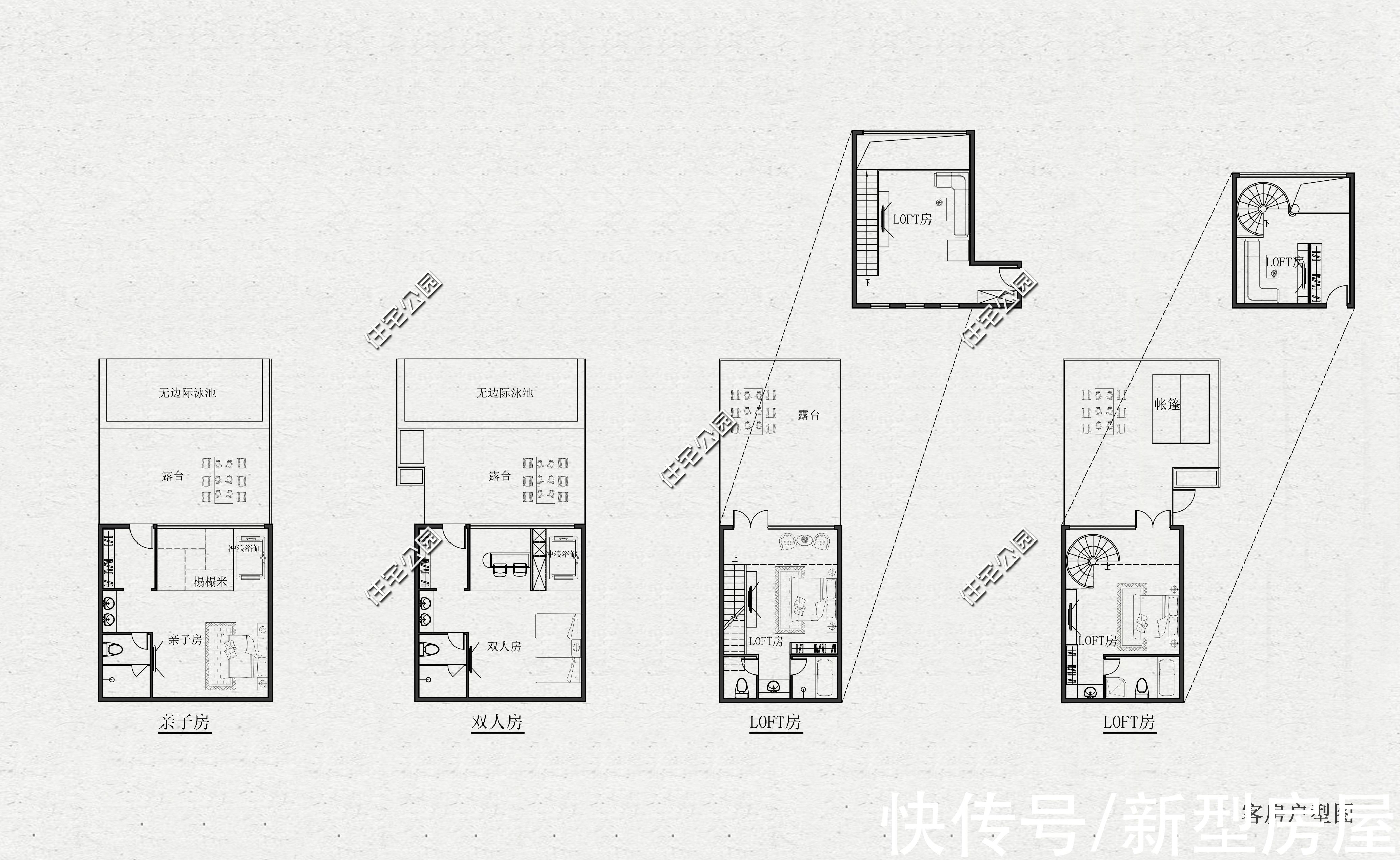 户型|农村自建房还能成为超美的民宿？最低不到10万，让您躺着就赚回本