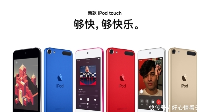 车上的ipod怎么和手机连