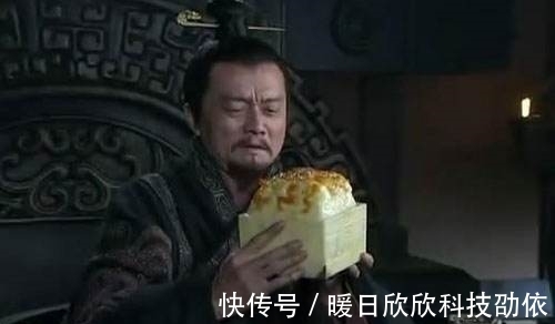 隋唐|传国玉玺从秦汉一直传到隋唐,为何宋朝时期就消失了?它去哪里了