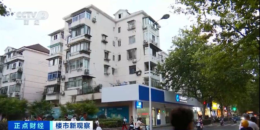 一线城市|楼市降温！这个一线城市，二手房不好卖了？成交创年内新低！有区域降价10%...发生了啥？