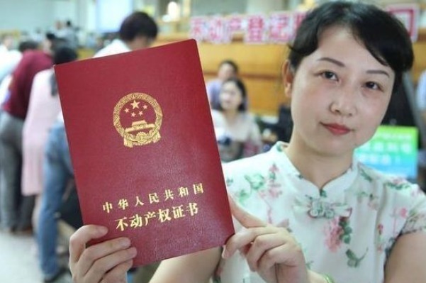 建筑面积|2021年公摊面积全面取消,有房一族也有“补偿”国家给出回应