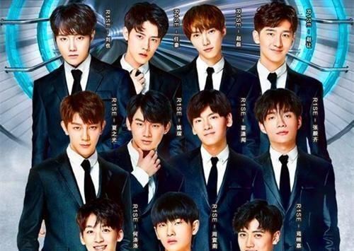 张紫宁 从《偶像练习生》开始,同类型节目共产生了9个团,有4个一糊到底