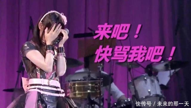 全世界|这大概是全世界唯一一个,因为骂人反而让粉丝更兴奋的声优